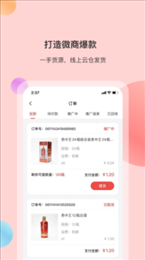 全民优酿