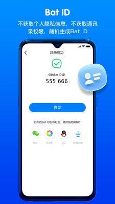 魔盟网