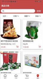 獐狮农购