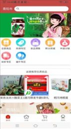 獐狮农购