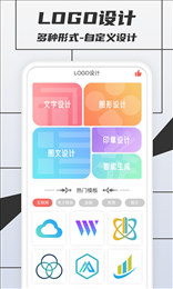 税特LOGO制作