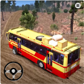 巴士模拟器公共交通越野巴士(Offroad Bus Game)