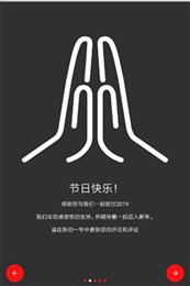 AudioLab PRO