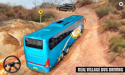 巴士模拟器公共交通越野巴士(Offroad Bus Game)