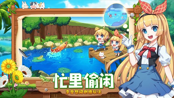 魔盟网