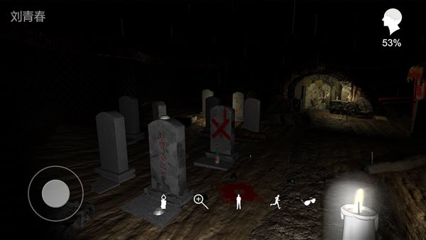 魔盟网