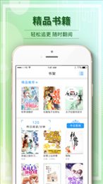 毛豆阅读小说