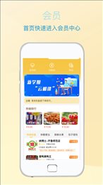 纳博士