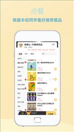 纳博士