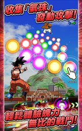 七龙珠爆裂激战国际服(Dokkan)