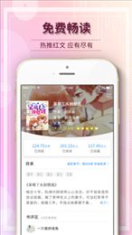 毛豆阅读小说