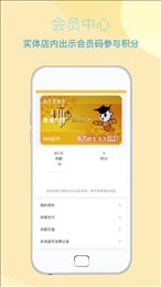 纳博士