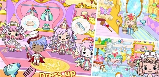 吉壁公主城堡最新版(Jibi Land)