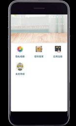 妙用工具箱
