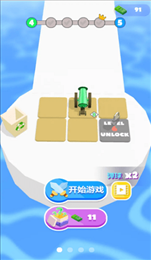 最强滚球