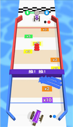 最强滚球