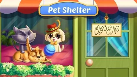 宠物收容所(PetShelter)