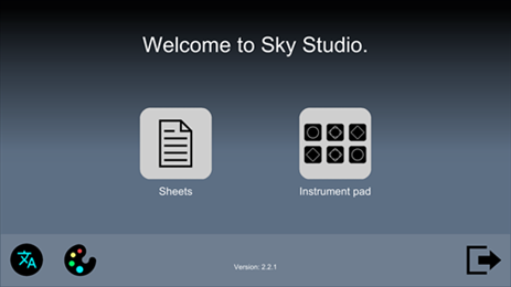 Sky Studio官网版