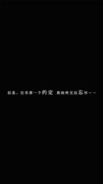 我在7年后等着你(sevenyears)
