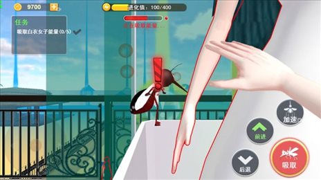 蚊子进化模拟器ios版