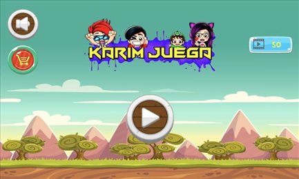 卡里姆的冒险(Karim Aventura)
