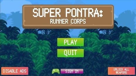 超级庞特拉(Super Pontra)