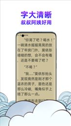 瓜山书屋