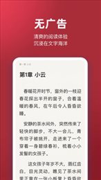 十元读书