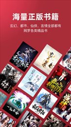 十元读书