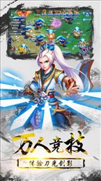 小小超级英雄(Stick Heroes)