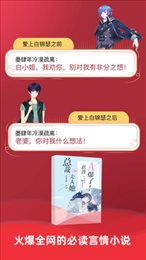 十元读书
