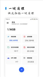 清浊最新版
