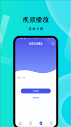 微性图片助手