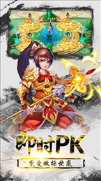 小小超级英雄(Stick Heroes)