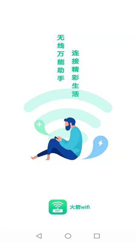 魔盟网