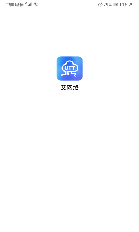 魔盟网
