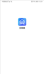艾泰艾网络