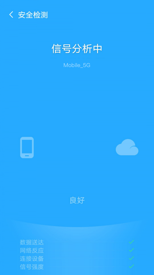 魔盟网
