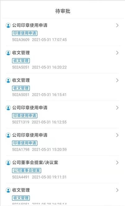 魔盟网