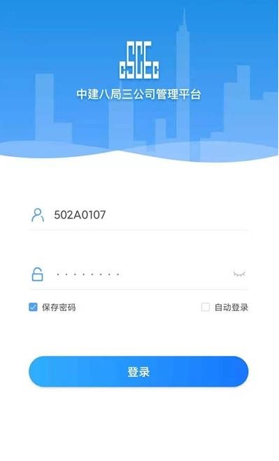 魔盟网