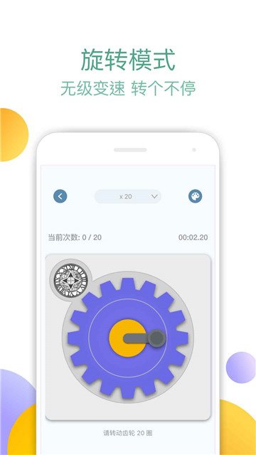 魔盟网