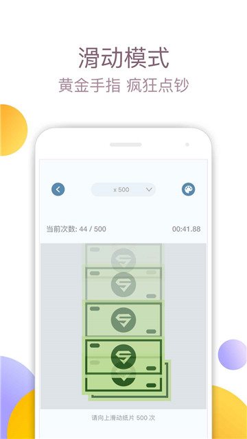 魔盟网
