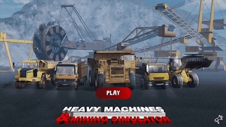重型机械和采矿模拟器