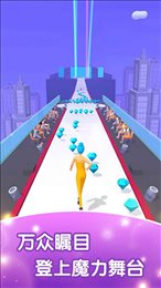 我是高跟鞋女王