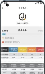 竞趣优选