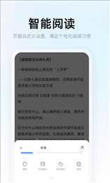 刻岸WiFi