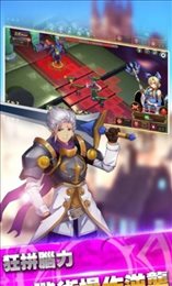 魔龙与圣剑(Dragon and Sword)