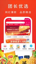 客心优选