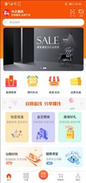 中企慧选
