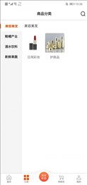中企慧选